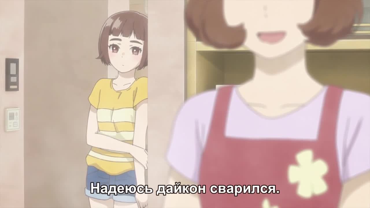 Сезон беспокойных дев — кадр 2