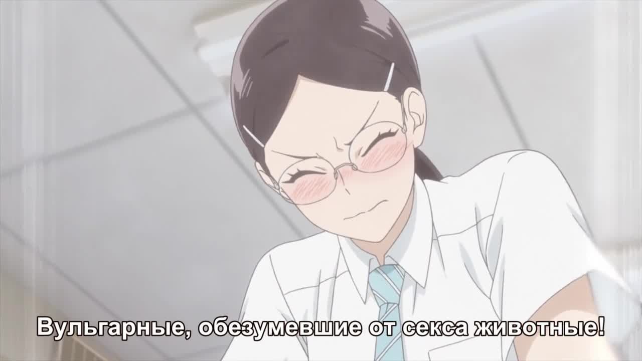 Сезон беспокойных дев — кадр 4
