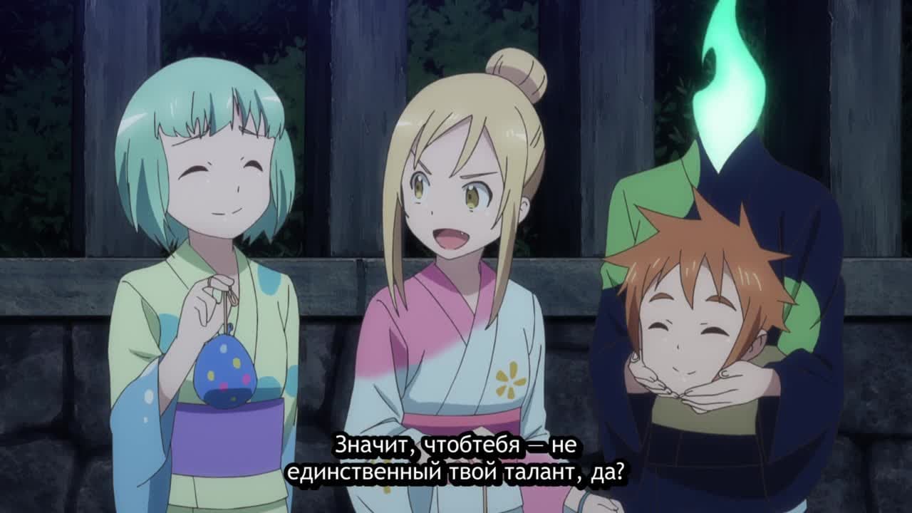 Деми хотят поболтать — кадр 2