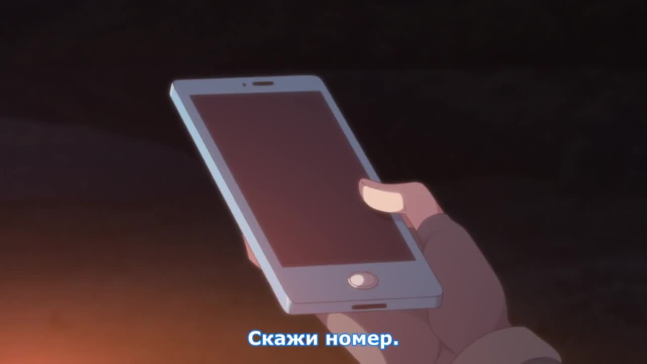 Лагерь на свежем воздухе [ТВ-1] — кадр 4