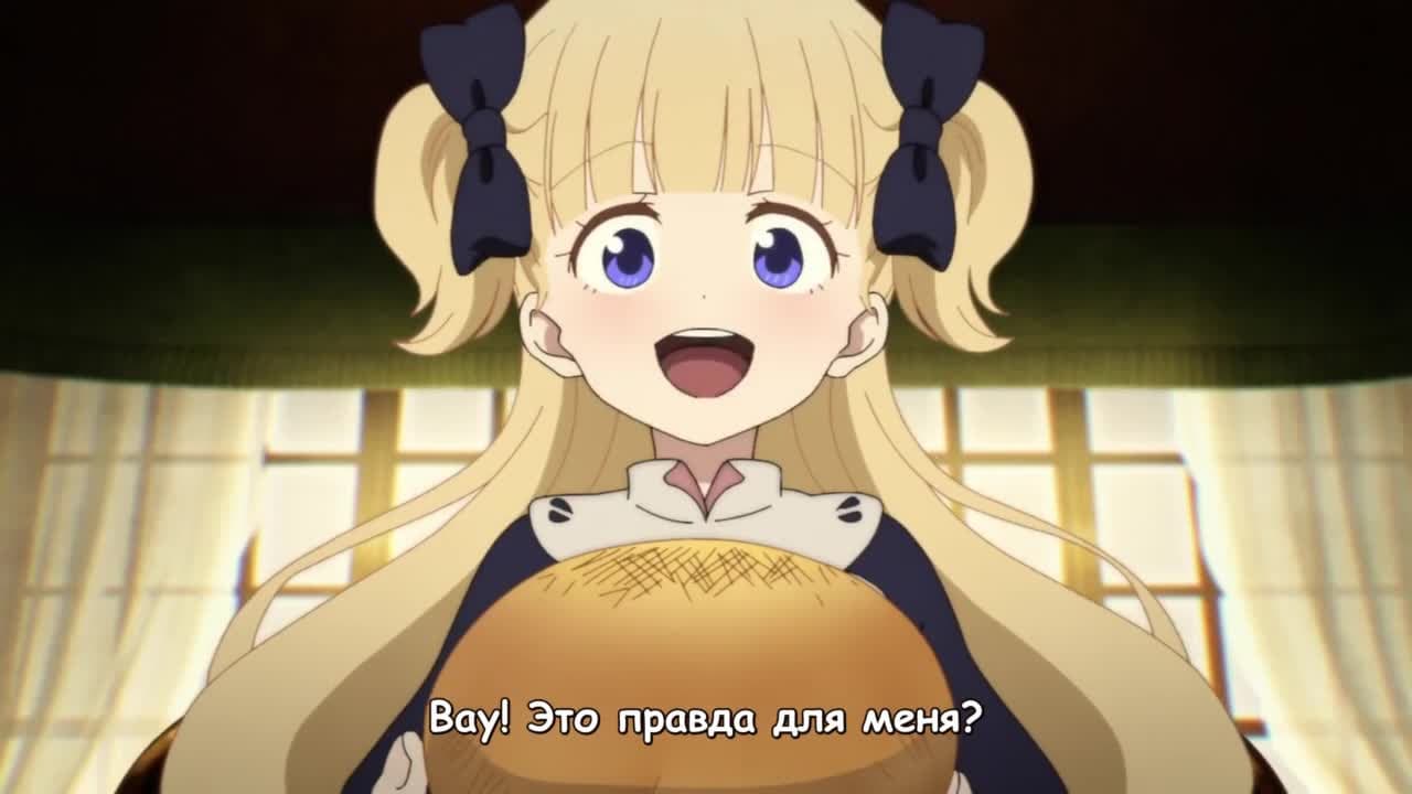 Дом теней [ТВ-1] — кадр 3