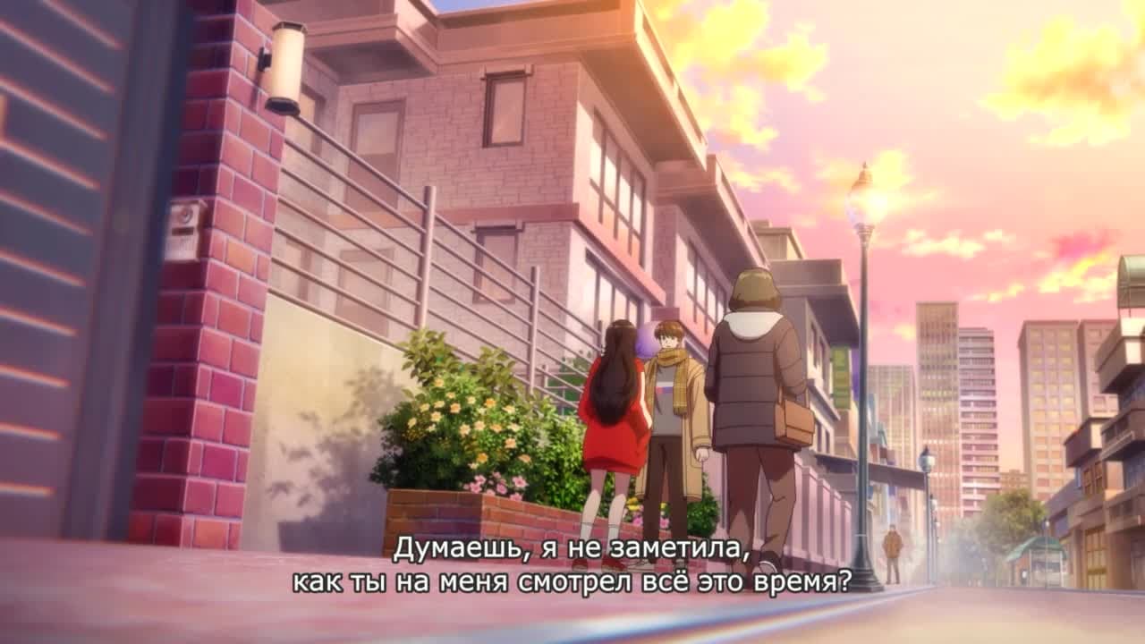 Причина полюбить её — кадр 3