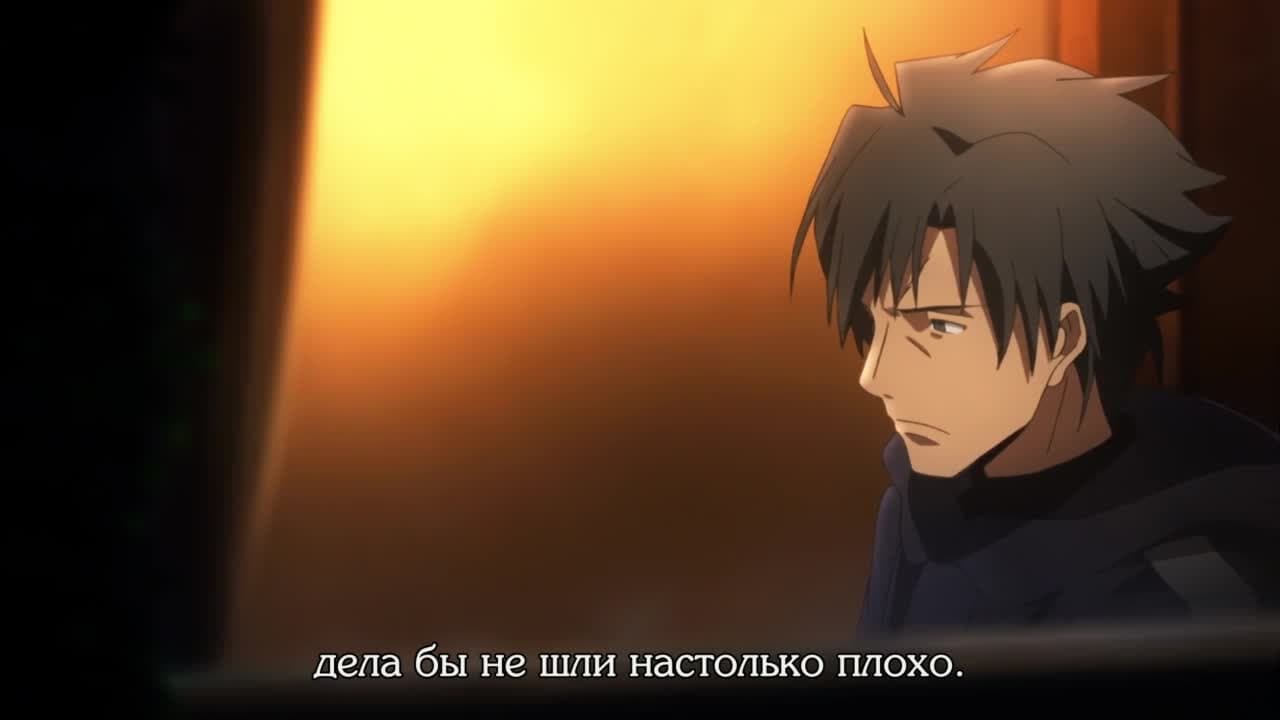 Судьба: Начало [ТВ-1] — кадр 1