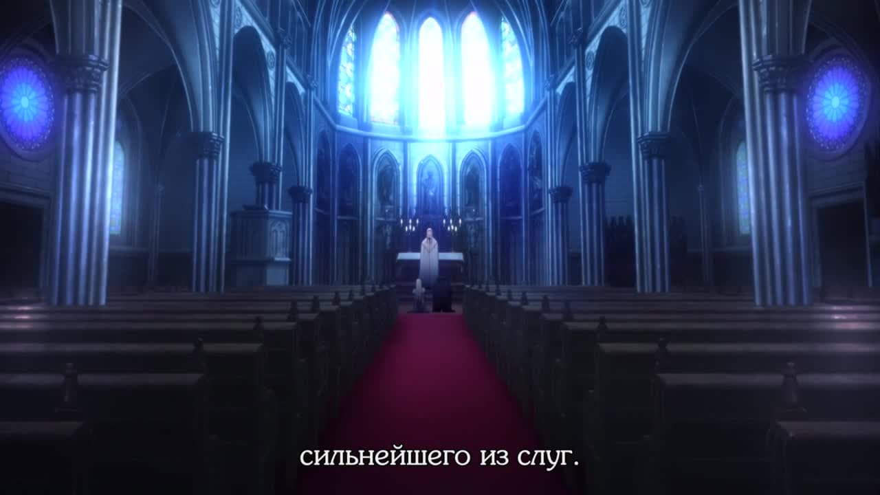 Судьба: Начало [ТВ-1] — кадр 3