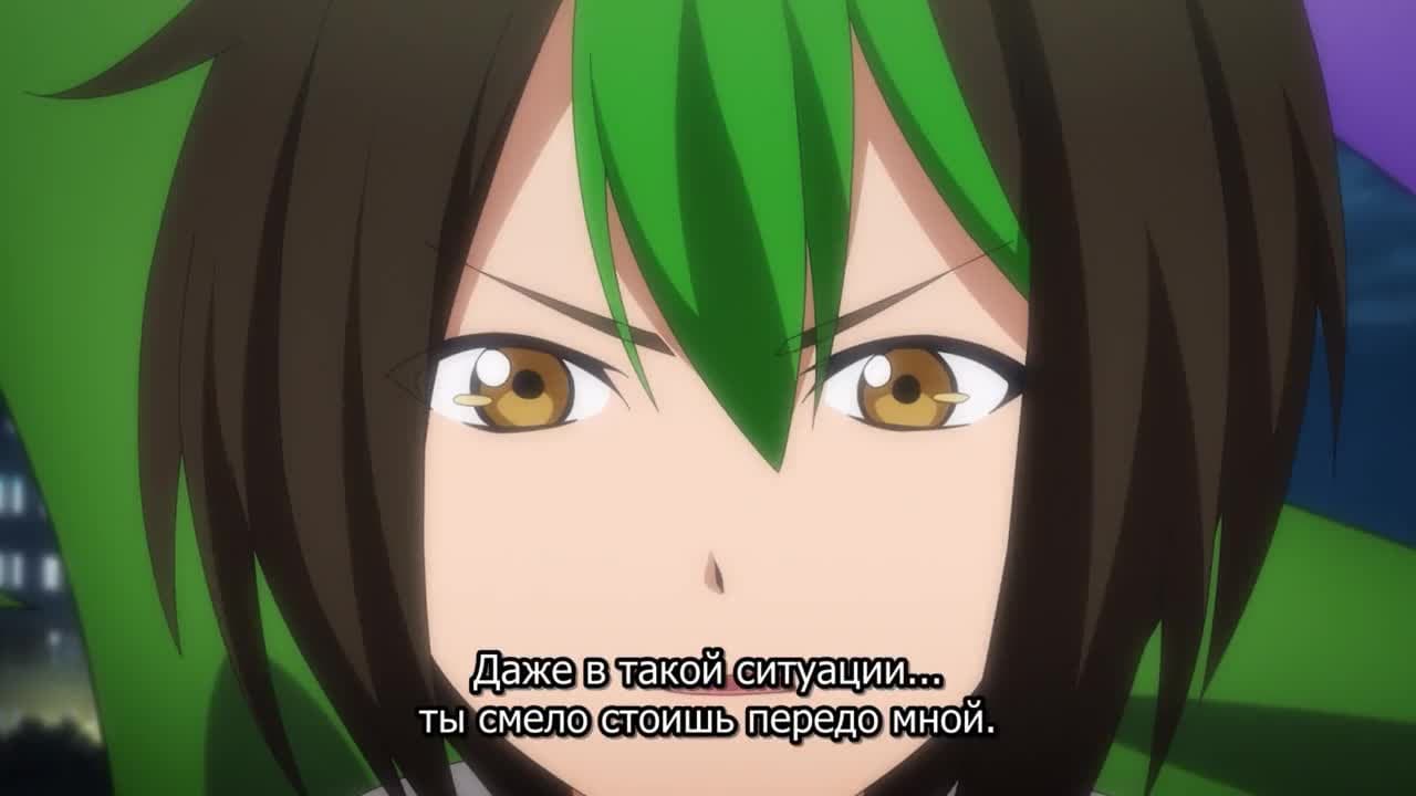 Поэзия теней: Семь теней — кадр 2