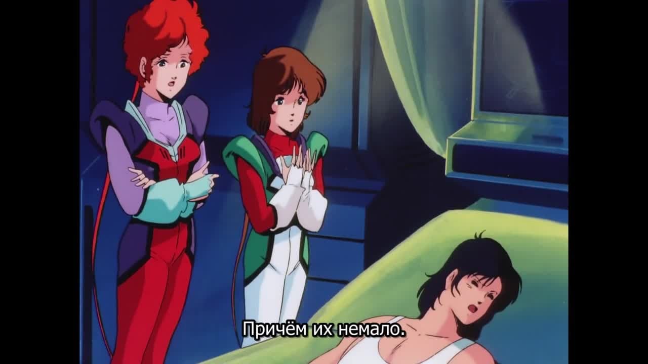 Оргусс — кадр 4