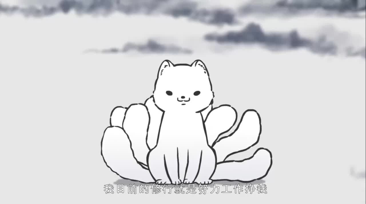 Боги и духи — кадр 1
