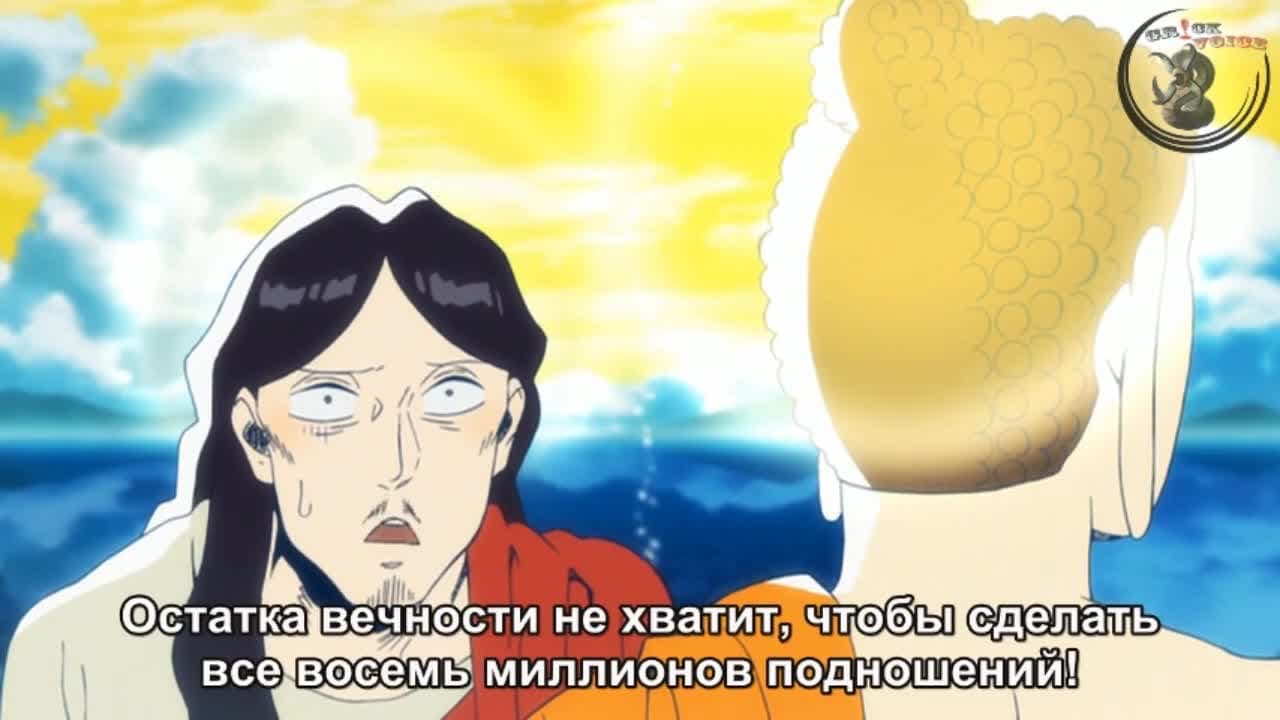 Святые юноши OVA  — кадр 4
