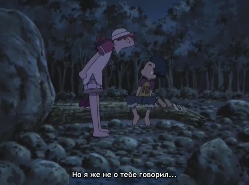 Невезучая ведьма Дореми: Секрет — кадр 5