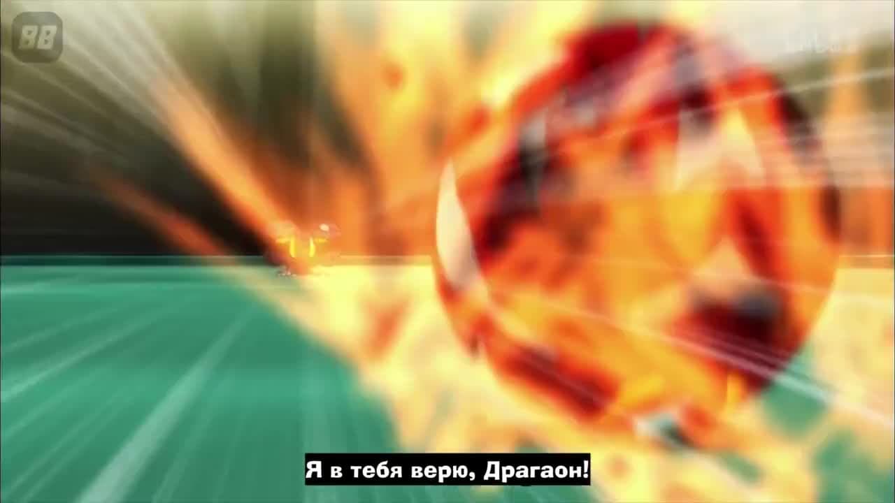 Бакутек! Бакуган [ТВ-1] — кадр 4