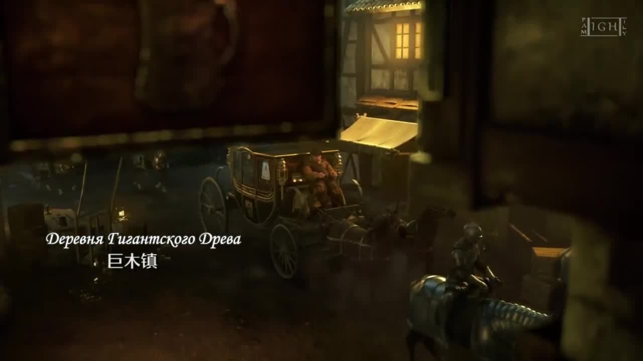 Закон дьявола — кадр 5