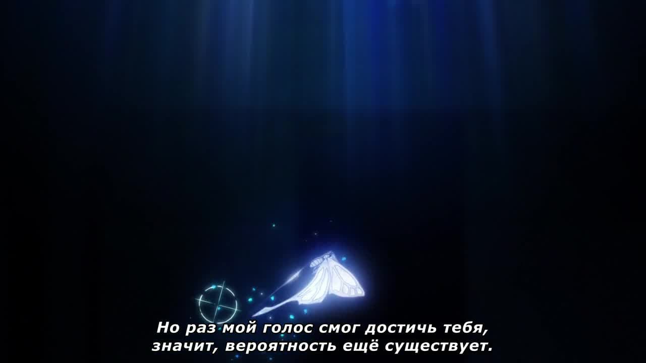 Персона 5 — кадр 1