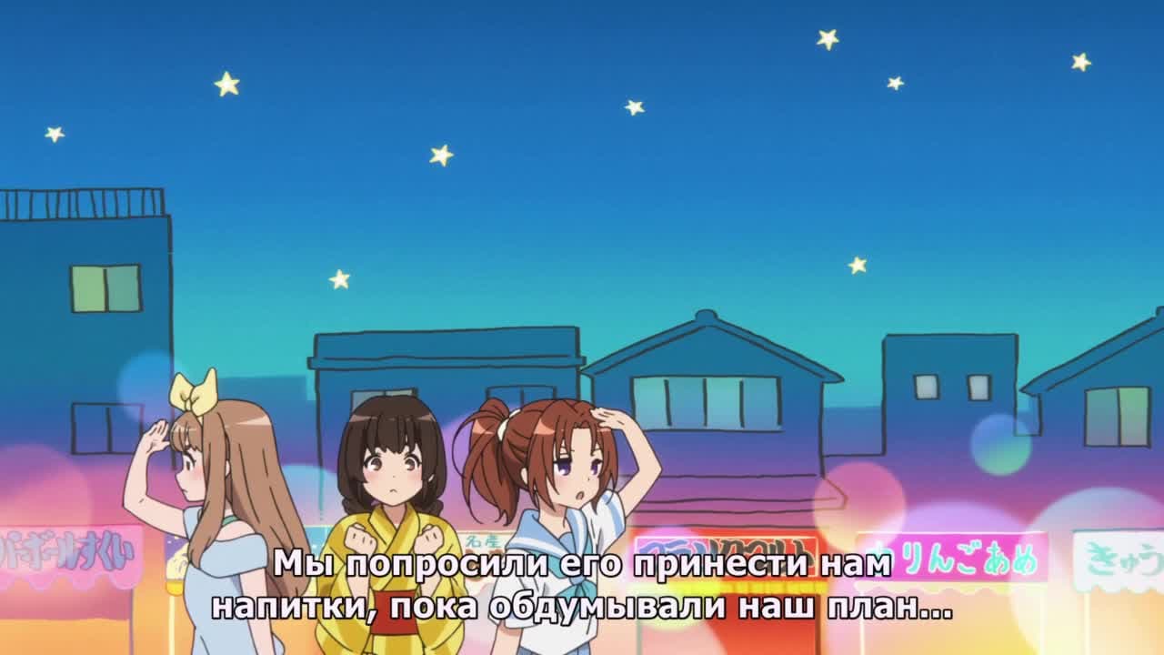 Звучи, эуфониум! 2 — Спецвыпуски — кадр 4