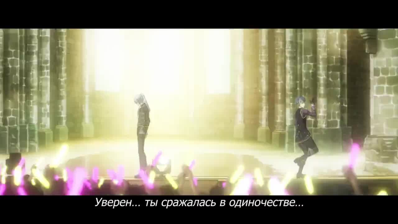 IDOLISH7: Концерт «Вне времени» — кадр 2
