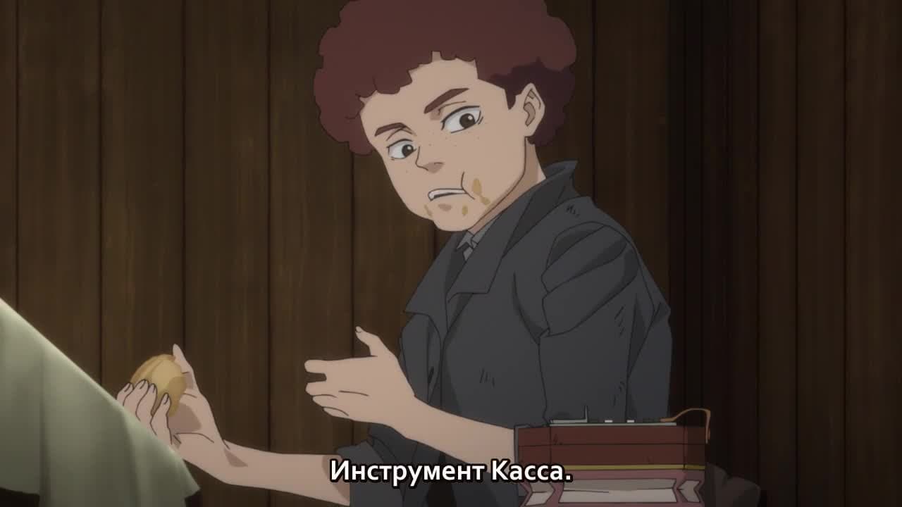 Патриотизм Мориарти [ТВ-1] — кадр 3