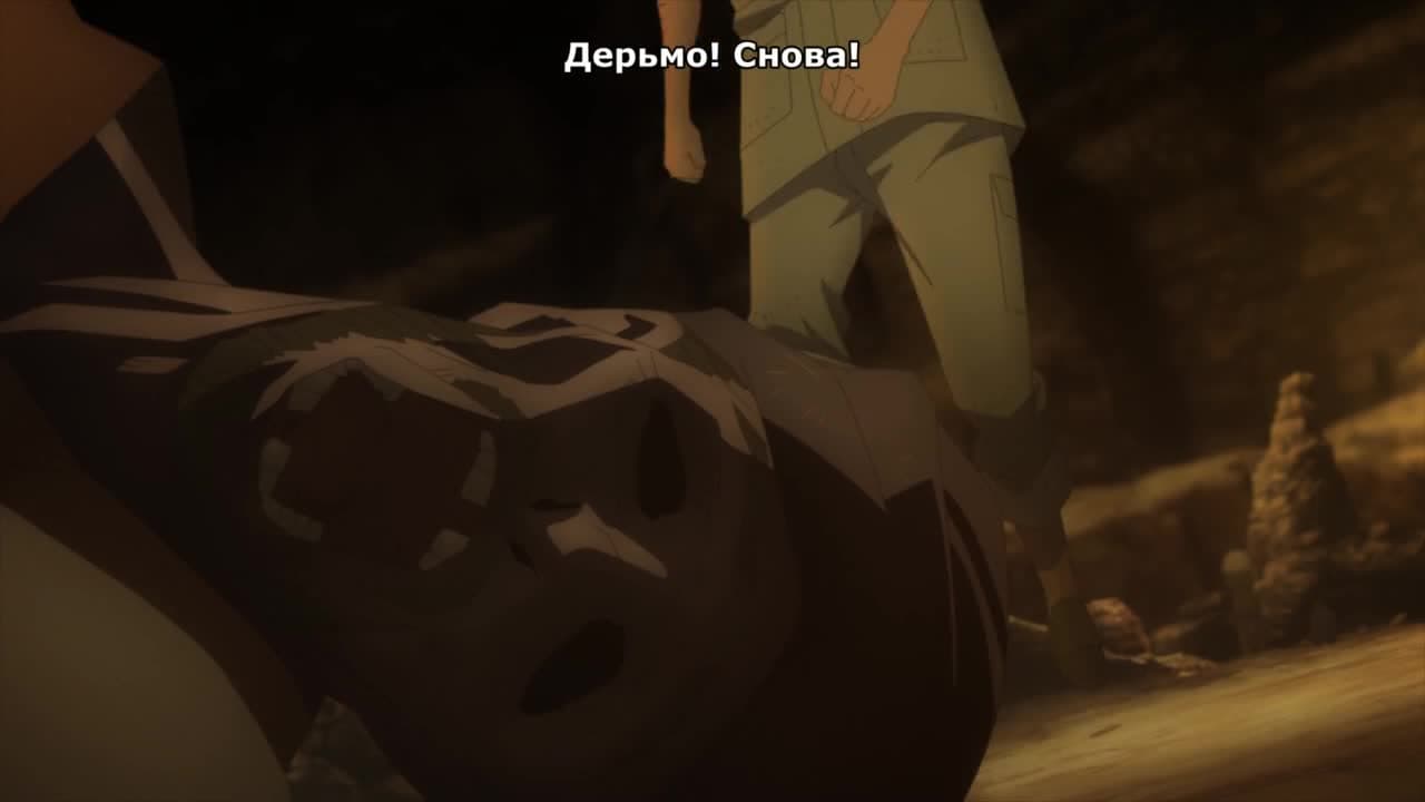 Досье лорда Эль-Меллоя II — кадр 3