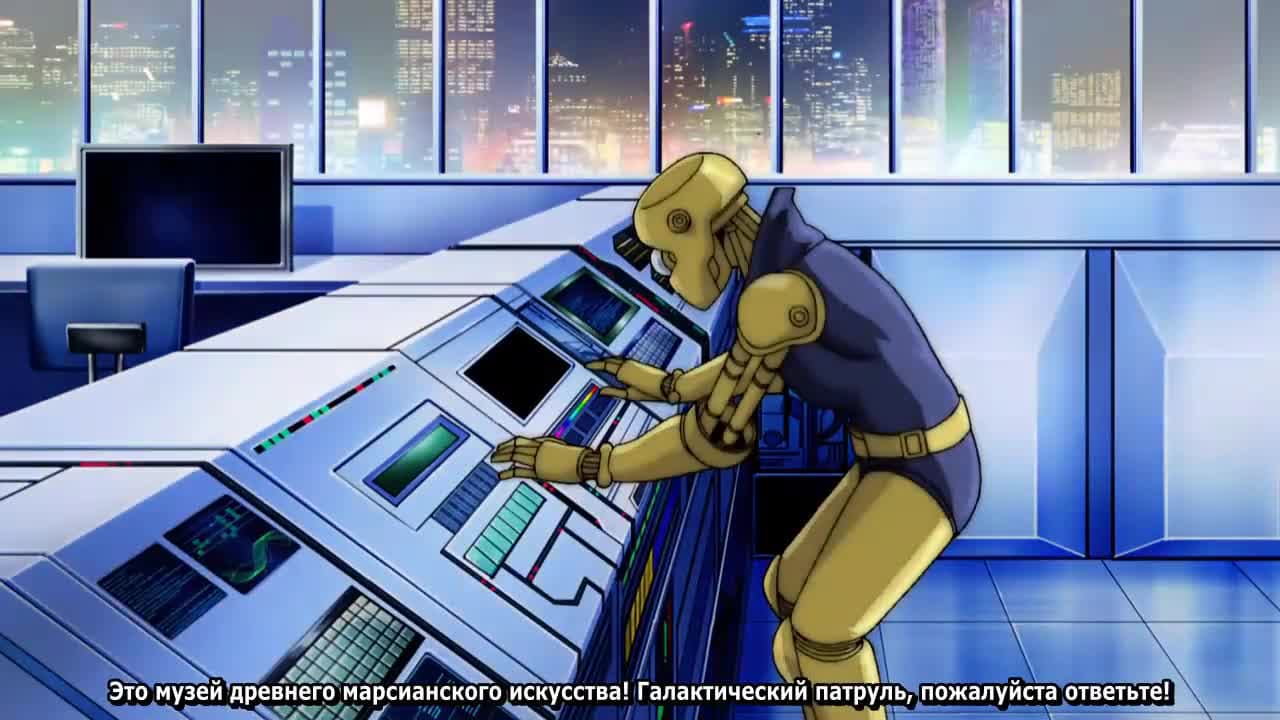 Космические приключения Кобры OVA-1 — кадр 2