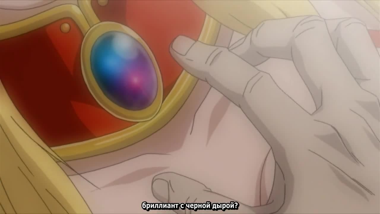 Космические приключения Кобры OVA-2 — кадр 5