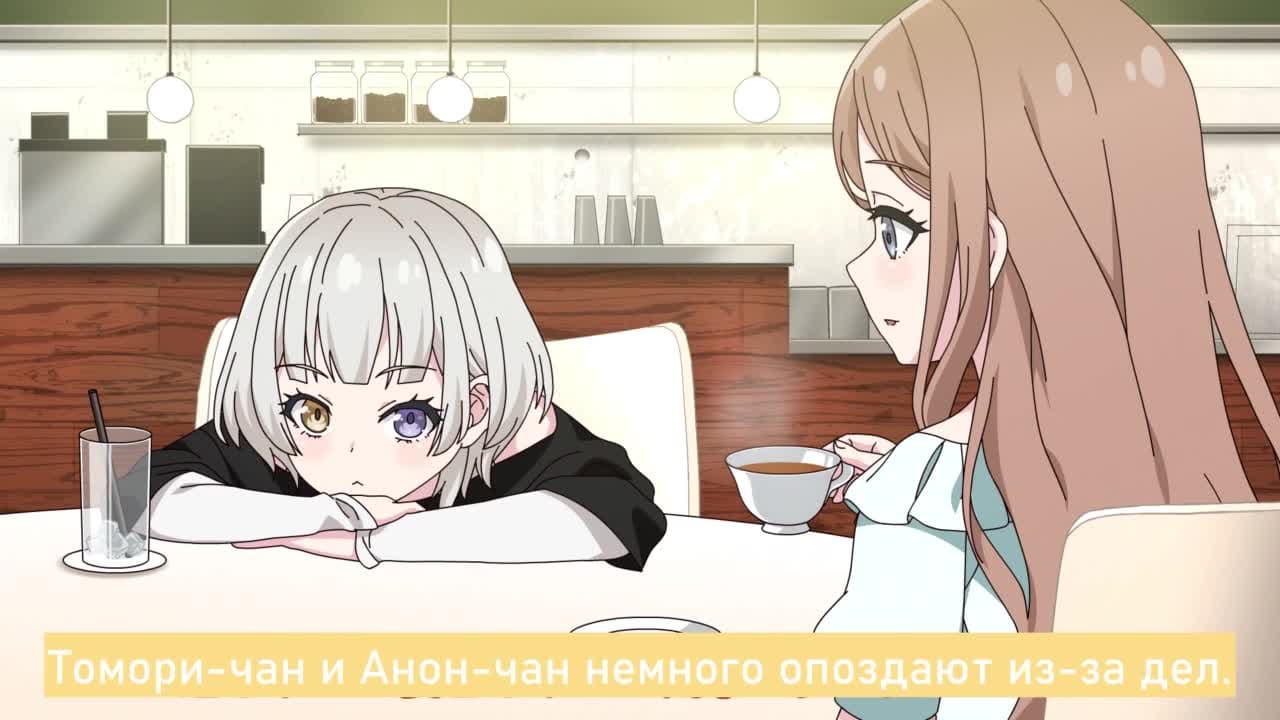 MyGO! Повседневная жизнь участниц — кадр 1
