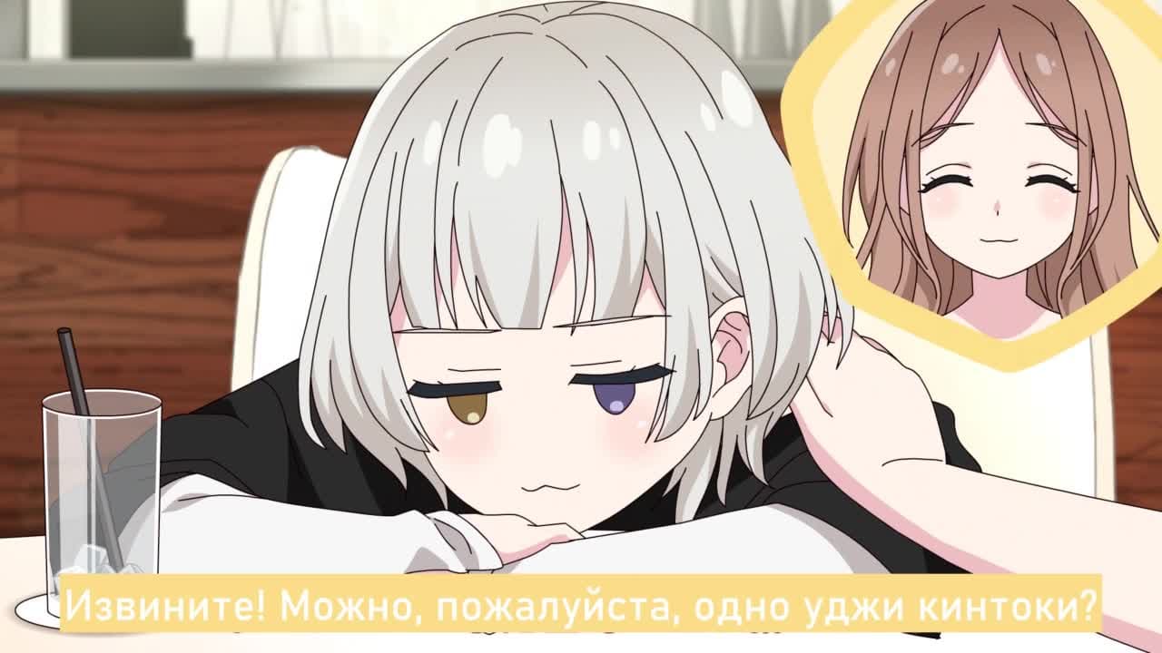 MyGO! Повседневная жизнь участниц — кадр 2