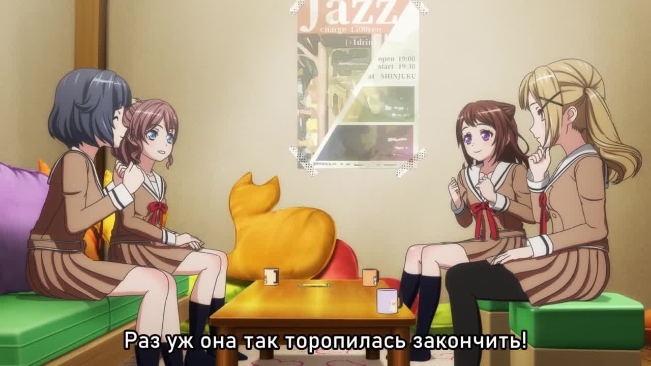 Ура мечте! Пятая годовщина: Благодарственная вечеринка CiRCLE — кадр 1
