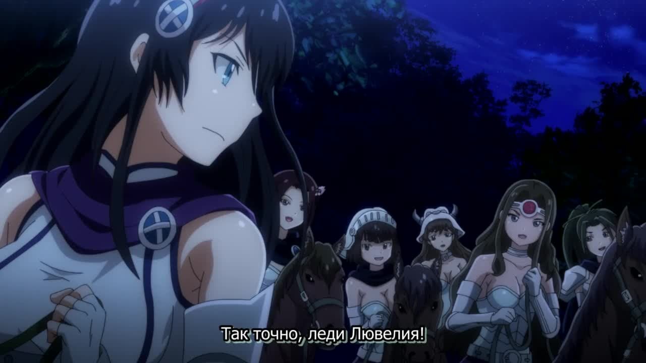 Питер Грилл и время мудреца [ТВ-2] — кадр 1