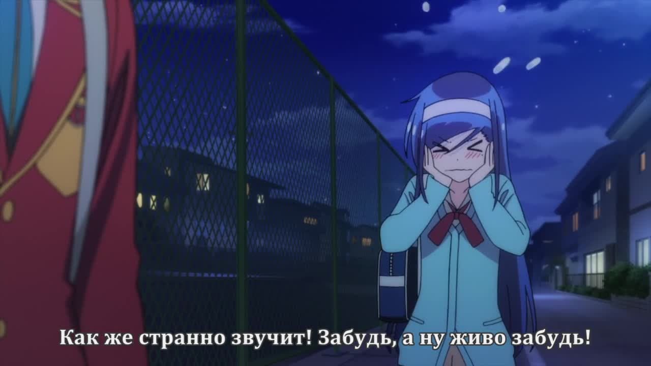 Мы не можем учиться! [ТВ-1] — кадр 5