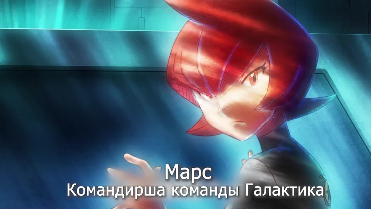 Покемон: Аркеус, названный богом — кадр 5