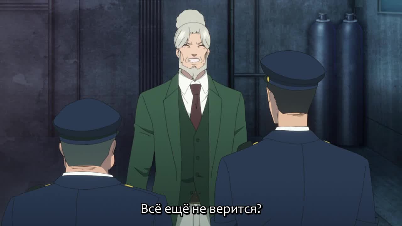 Истории нечисти [ТВ-1] — кадр 1
