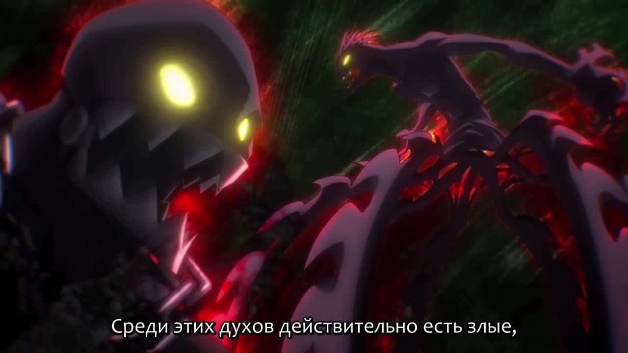Истории нечисти [ТВ-1] — кадр 2
