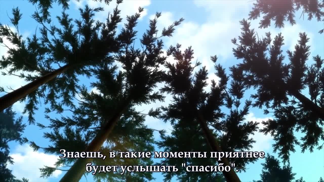 В горы [ТВ-4] — кадр 5