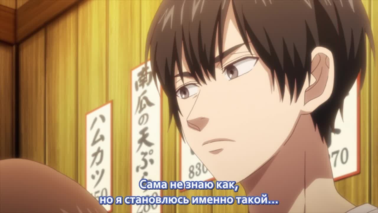 Двуличный братик — кадр 5