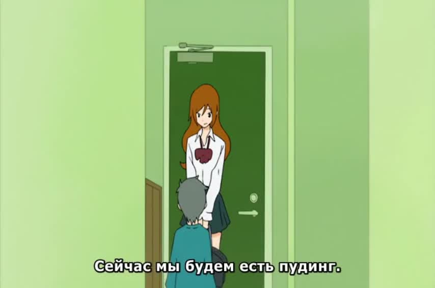 Хори и Миямура — кадр 4