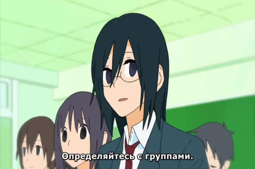 Хори и Миямура — кадр 5