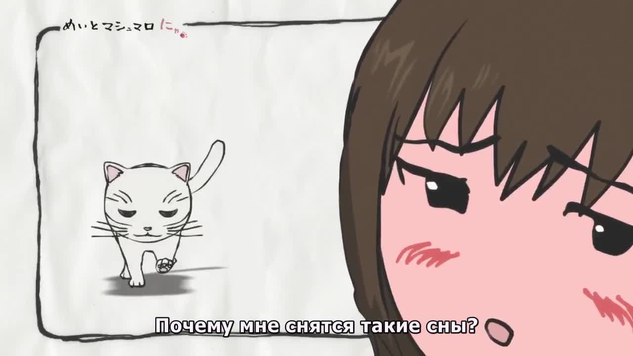 Скажи: «Я люблю тебя» — Дополнительные эпизоды — кадр 5