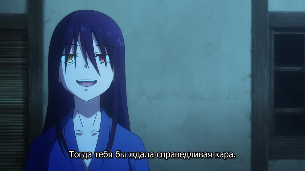 Ёко из Сэнгоку [ТВ-1] — кадр 5