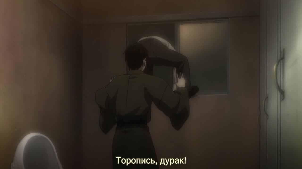 Классические истории — кадр 1