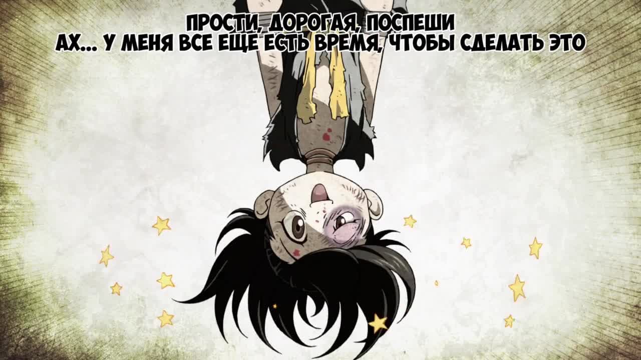 Дороро [ТВ-2] — кадр 2