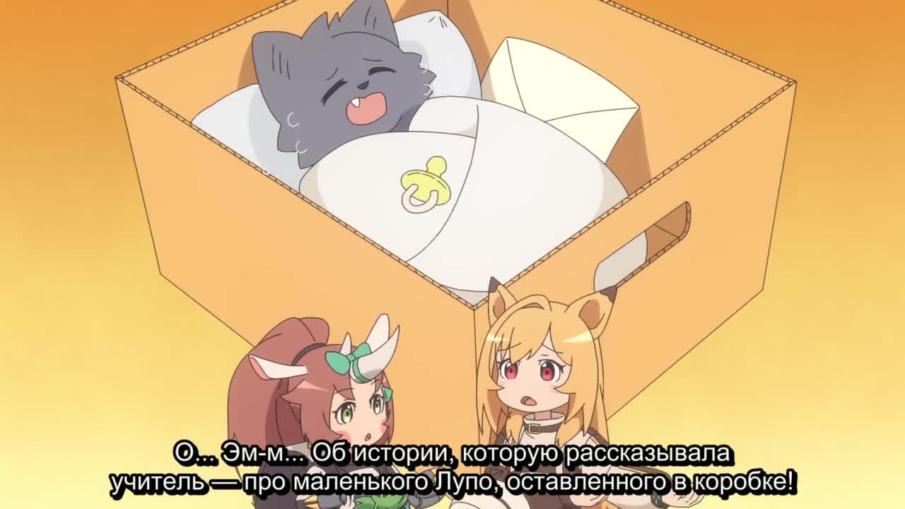 Рисунки от Кей — кадр 2