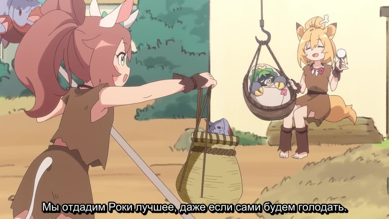 Рисунки от Кей — кадр 3