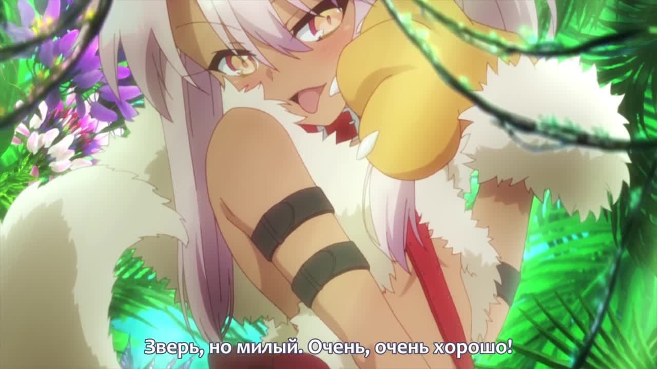 Судьба: Девочка-волшебница Иллия [ТВ-3] — кадр 2