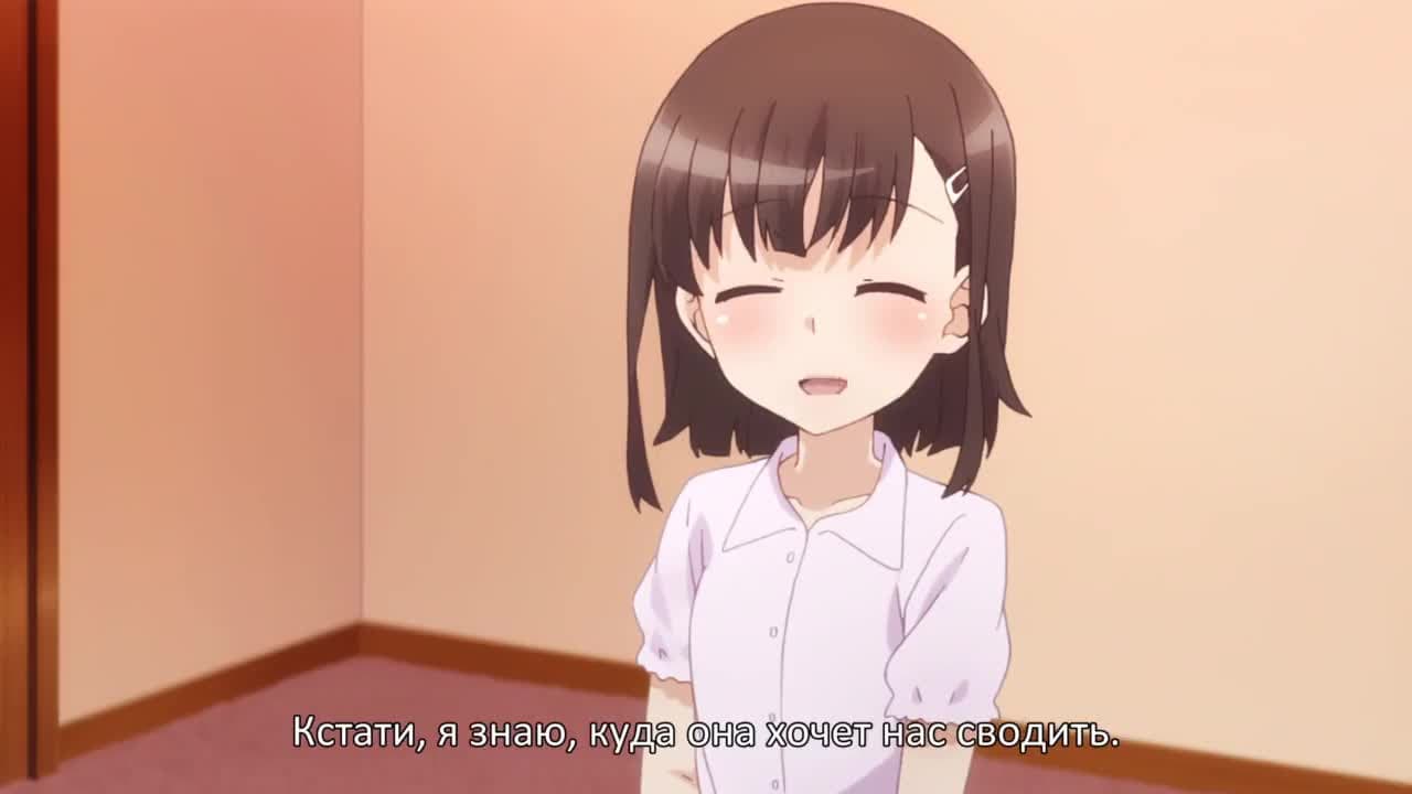 Судьба: Девочка-волшебница Иллия [ТВ-4] — кадр 1