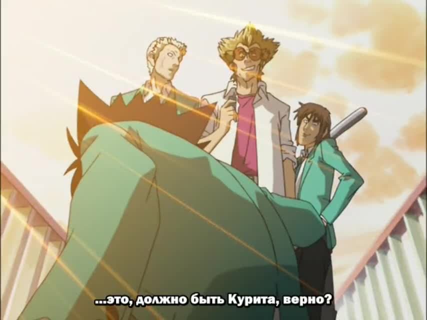 Айшилд 21 — кадр 5