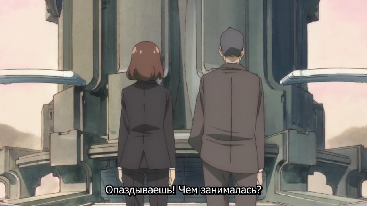 Фури-кури: Шугейз — кадр 2