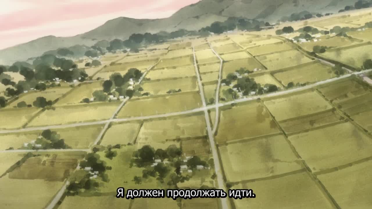Фури-кури: Шугейз — кадр 5
