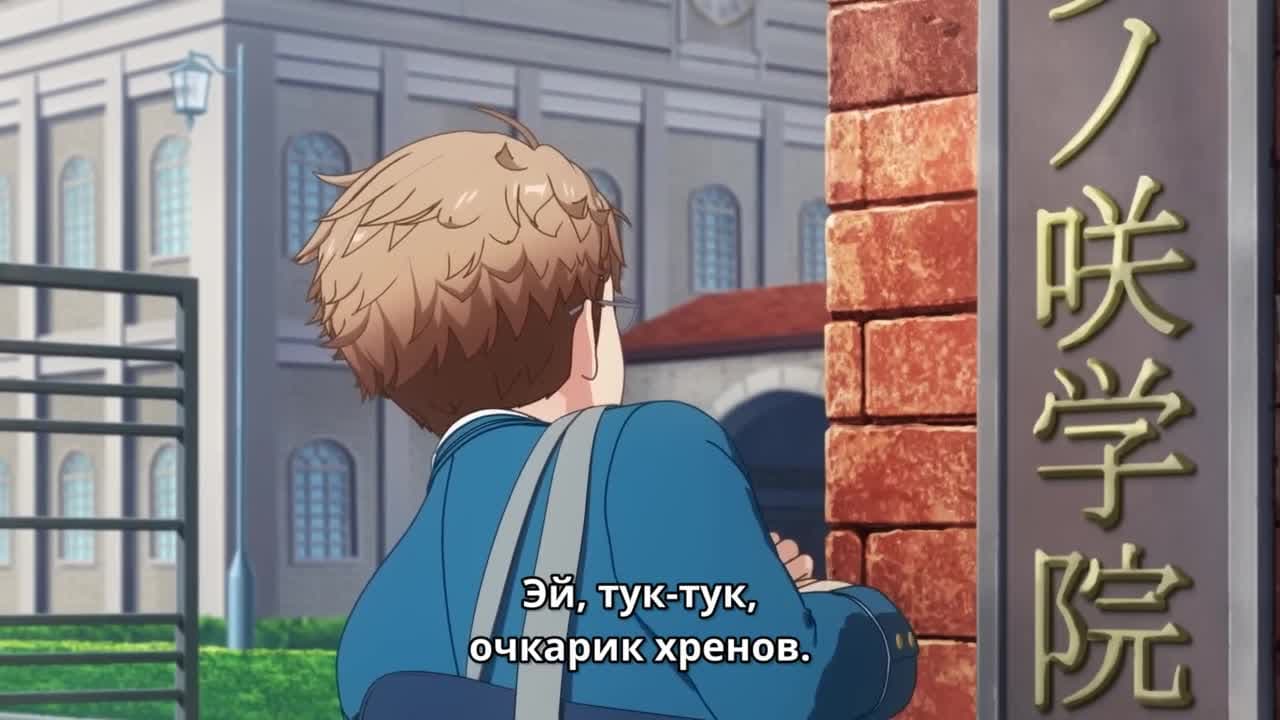 Звёзды ансамбля! Памятный отбор — Шах и мат — кадр 5