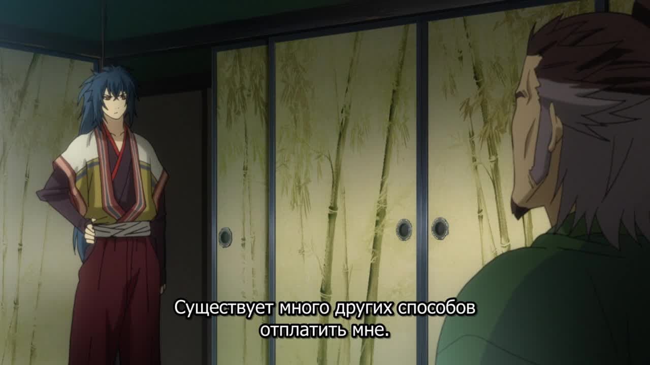 Сказание о демонах сакуры [ТВ-3] — кадр 5