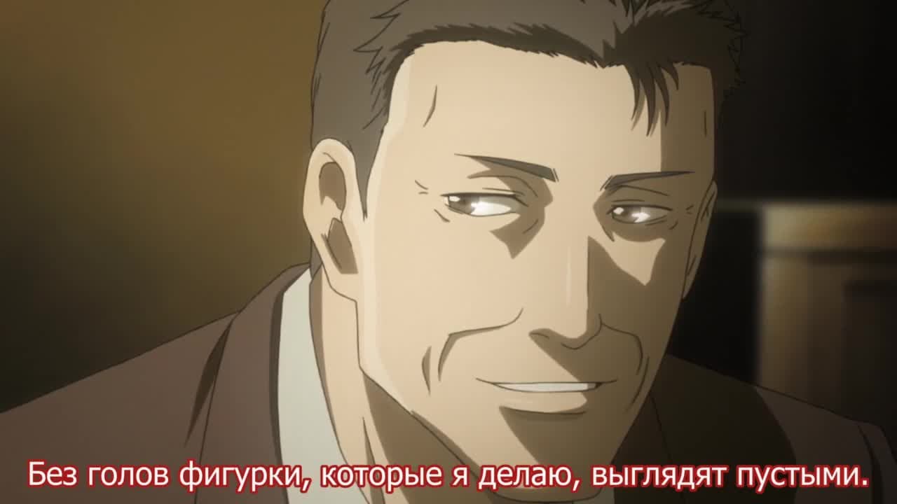 Ящик нечисти — кадр 2