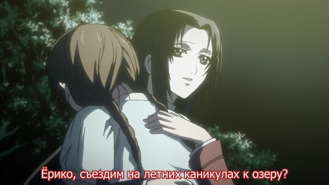 Ящик нечисти — кадр 5