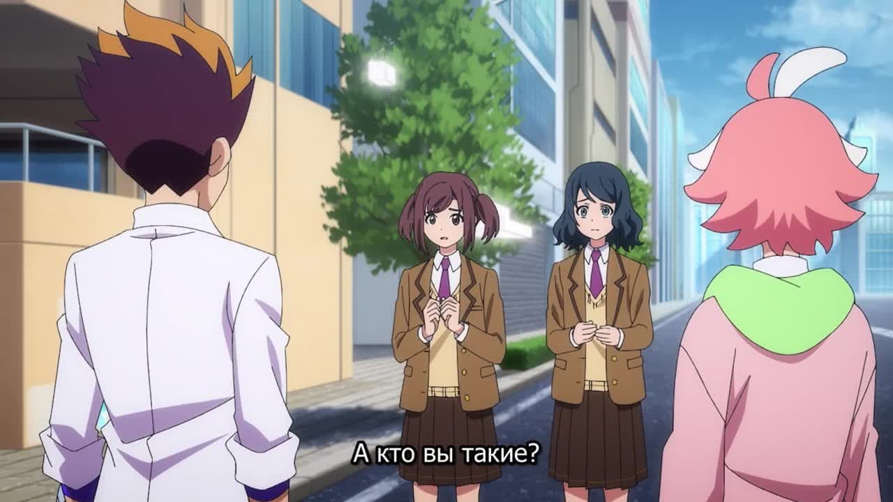 Поэзия теней: Арк — кадр 1